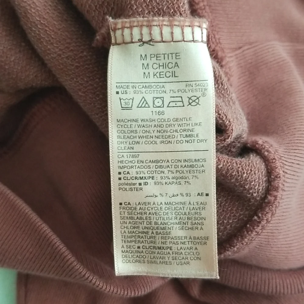 Old Navy Garment-Dyed Sweatshirt Shift Dress Petite - Picture 6 of 6